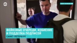 В Питере – бить. Вечер с Тимуром Олевским