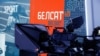 POLAND / BELARUS - A logo of the Poland-based Belsat news television channel is pictured at their studio in Warsaw, Poland. 3NOV2021