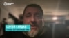 Глава Луганской области Сергей Гайдай о ситуации на фронте и о продвижении ВСУ в районе Кременной
