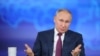 RUSSIA, MOSCOW - direct line with Russian President Vladimir Putin, 30Jun2021