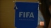 Чиновников FIFA обвиняют в коррупции