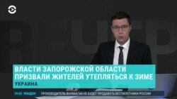 Вечер: чем грозит Украине отключение от Запорожской АЭС
