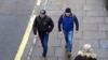 Что известно о подозреваемых Петрове и Боширове