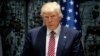 Американский ПЕН-Центр подал в суд на Трампа