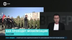 Вечер: первые мобилизованные россияне прибыли на войну