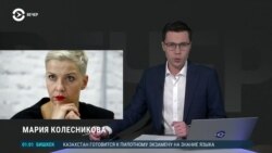 Вечер: белорусская оппозиционерка Мария Колесникова в реанимации