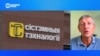 Белорусский экономист рассказал о последствиях санкций