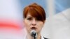 Марию Бутину освободили из федеральной тюрьмы в США и готовят к депортации