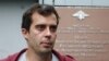 RUSSIA -- RUSSIA -- Roman Dobrokhotov, chief editor of The Insider, leaves a police sation in Moscow, July 28, 2021