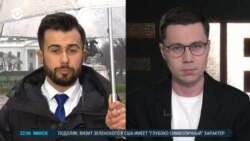 Вечер: о чем НЕ договорились Байден и Зеленский