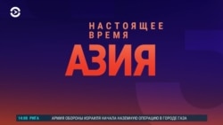 Азия: Ташкент направил Москве ноту протеста, казахи недовольны новой купюрой в 1000 тенге