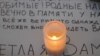 МАК: A321 разрушился в воздухе над Синаем от воздействия изнутри