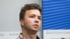 Roman Protasevich at the briefing of the Foreign Ministry on the landing of Ryanair.